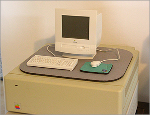 American Girl Mini Mac